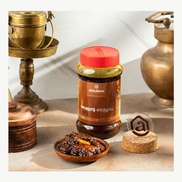 Chettinadu Kara Kolambu 300 gm (Aswins Sweets )